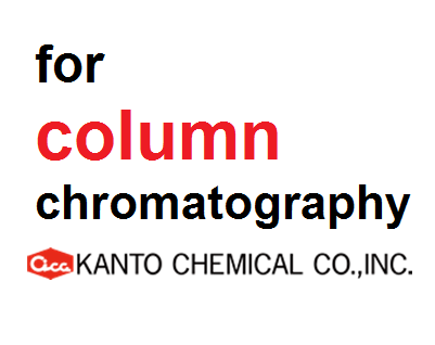 Hóa chất nhồi cột sắc ký (for column chromatography), Hãng Kanto, Nhật