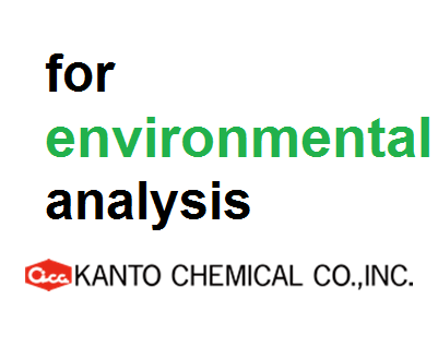 Hóa Chất, Chất Chuẩn dùng trong quan trắc và phân tích môi trường, Hãng Kanto, Nhật