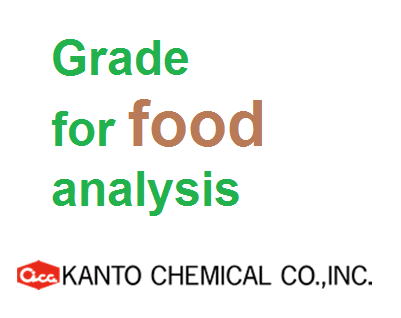 Hóa Chất, Chất Chuẩn dùng cho kiểm nghiệm thực phẩm (for food analysis), Hãng Kanto, Nhật